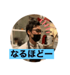 神楽坂NODO（個別スタンプ：8）