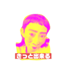 アマネス照子でございます（個別スタンプ：5）