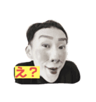 アマネス照子でございます（個別スタンプ：7）