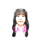とっても使いやすいりおち（個別スタンプ：2）