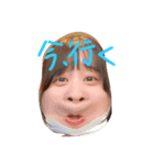 とっても使いやすいりおち（個別スタンプ：4）