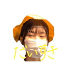 とっても使いやすいりおち（個別スタンプ：5）