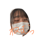 とっても使いやすいりおち（個別スタンプ：6）