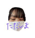 とっても使いやすいりおち（個別スタンプ：7）