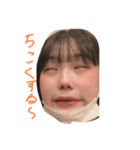 とっても使いやすいりおち（個別スタンプ：8）