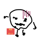 中学生ライン（個別スタンプ：6）