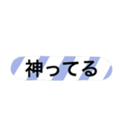 若者言葉 カラフル（個別スタンプ：7）