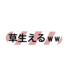 若者言葉 カラフル（個別スタンプ：17）