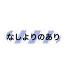 若者言葉 カラフル（個別スタンプ：25）