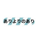 若者言葉 カラフル（個別スタンプ：26）