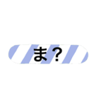 若者言葉 カラフル（個別スタンプ：31）