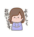 のんびり女の子1（個別スタンプ：34）