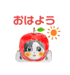 ハチワレ猫のかぶきちゃん（個別スタンプ：1）