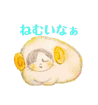ハチワレ猫のかぶきちゃん（個別スタンプ：9）