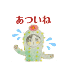 ハチワレ猫のかぶきちゃん（個別スタンプ：12）