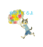 ハチワレ猫のかぶきちゃん（個別スタンプ：13）