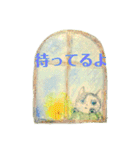 ハチワレ猫のかぶきちゃん（個別スタンプ：14）