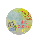 ハチワレ猫のかぶきちゃん（個別スタンプ：24）