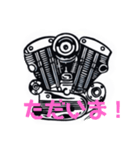 Shovel panic！3（個別スタンプ：7）