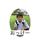 留年オールスターズ  改（個別スタンプ：1）