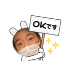 留年オールスターズ  改（個別スタンプ：3）