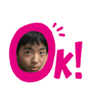 留年オールスターズ  改（個別スタンプ：4）