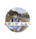 留年オールスターズ  改（個別スタンプ：13）