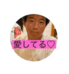 留年オールスターズ  改（個別スタンプ：16）
