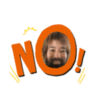 留年オールスターズ  改（個別スタンプ：17）