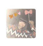 あの日のバヴみき（個別スタンプ：5）