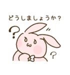 敬語で伝えるぽちゃうさ（個別スタンプ：16）