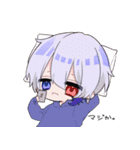 Capital Rhythmスタンプ（個別スタンプ：9）