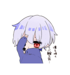 Capital Rhythmスタンプ（個別スタンプ：10）