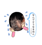 スタンプだようよう（個別スタンプ：15）