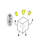 サトウくん（個別スタンプ：1）