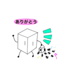 サトウくん（個別スタンプ：4）