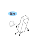 サトウくん（個別スタンプ：8）
