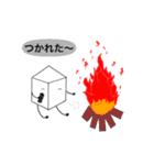サトウくん（個別スタンプ：12）