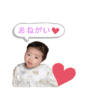 りゅうころスタンプ（個別スタンプ：10）