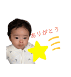 りゅうころスタンプ（個別スタンプ：17）