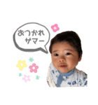 りゅうころスタンプ（個別スタンプ：27）