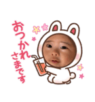 りゅうころスタンプ（個別スタンプ：28）