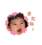りゅうころスタンプ（個別スタンプ：32）