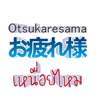 ありがとう：会話（個別スタンプ：5）