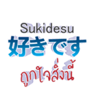 ありがとう：会話（個別スタンプ：9）