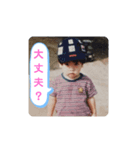 私のかわいい弟（個別スタンプ：5）