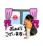 絃仁スタンプ2（個別スタンプ：1）