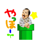 絃仁スタンプ2（個別スタンプ：3）