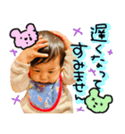 絃仁スタンプ2（個別スタンプ：4）