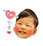 絃仁スタンプ2（個別スタンプ：5）
